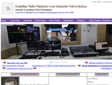 Tablet Screenshot of ktujm.ac.in